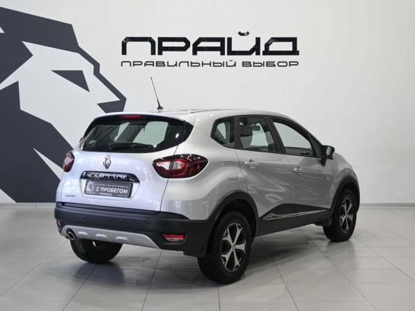 Renault Kaptur I с пробегом 2019 года, цена 1 549 900 рублей, 57000 км, внедорожник, Автокод Объявления