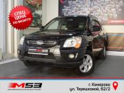 Kia Sportage II Рестайлинг Кемерово  - изображение 21