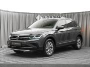 Volkswagen Tiguan II Рестайлинг Москва  - изображение 30