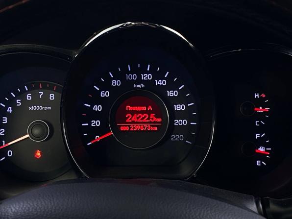 Kia Rio III с пробегом 2014 года, цена 740 000 рублей, 239860 км, седан, Автокод Объявления