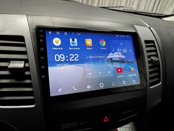 Mitsubishi Outlander II Рестайлинг с пробегом 2011 года, цена 1 250 000 рублей, 160436 км, внедорожник, Автокод Объявления