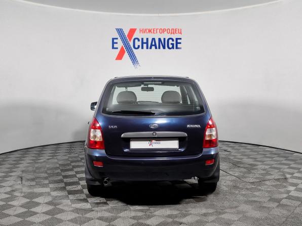 Lada (ВАЗ) Kalina I с пробегом 2012 года, цена 312 000 рублей, 73918 км, универсал, Автокод Объявления