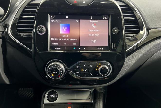 Renault Kaptur I Рестайлинг с пробегом 2020 года, цена 1 500 000 рублей, 119808 км, внедорожник, Автокод Объявления