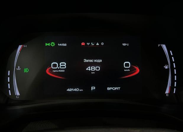 Haval F7 I Рестайлинг с пробегом 2022 года, цена 1 799 000 рублей, 42123 км, внедорожник, Автокод Объявления