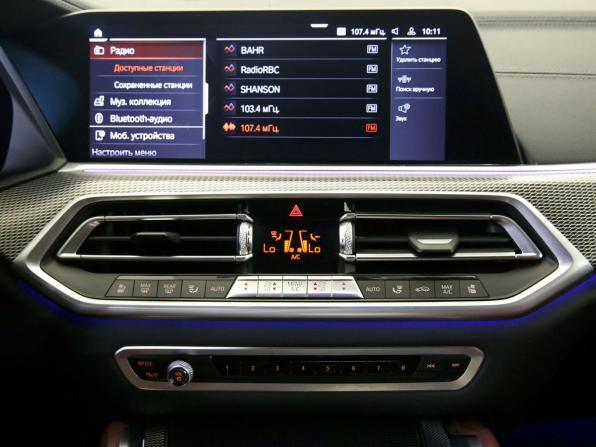 BMW X6 III (G06) с пробегом 2020 года, цена 6 690 000 рублей, 77922 км, внедорожник, Автокод Объявления