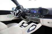 Mercedes-Benz GLS II (X167) Рестайлинг Москва  - изображение 49