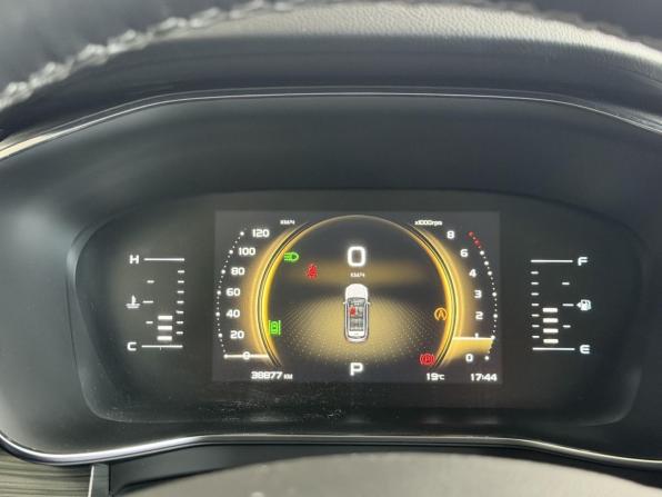 Geely Atlas Pro с пробегом 2022 года, цена 2 152 000 рублей, 38483 км, внедорожник, Автокод Объявления