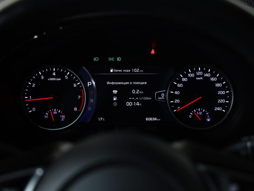 Kia Seltos I Санкт-Петербург  - изображение 13