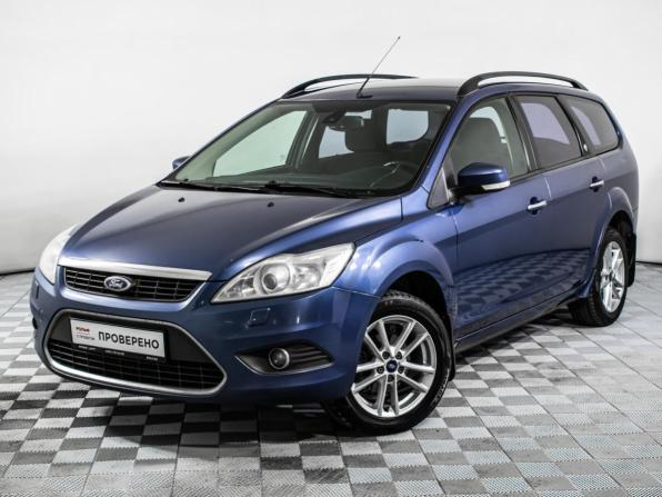 Ford Focus II Рестайлинг с пробегом 2008 года, цена 610 000 рублей, 237249 км, универсал, Автокод Объявления