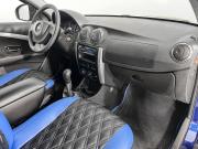 Nissan Almera III (G15) Ногинск  - изображение 32