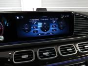 Mercedes-Benz GLE Coupe II (C167) Рестайлинг Санкт-Петербург  - изображение 63