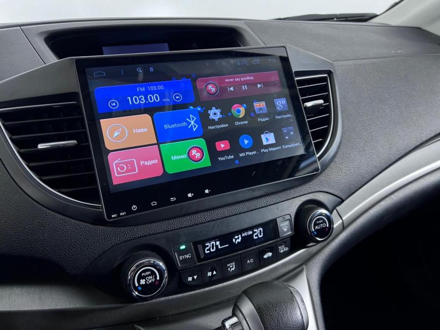 Honda CR-V IV Ростов-на-Дону  - изображение 11