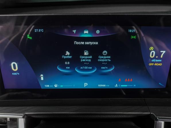 Chery Tiggo 8 Pro Max I Рестайлинг с пробегом 2023 года, цена 2 419 000 рублей, 93966 км, внедорожник, Автокод Объявления