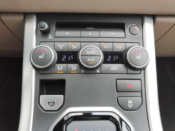 Land Rover Range Rover Evoque I с пробегом 2014 года, цена 2 020 000 рублей, 161156 км, внедорожник, Автокод Объявления