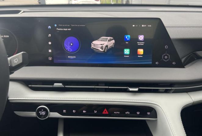 Changan CS75 Plus III с пробегом 2024 года, цена 2 580 000 рублей, 14643 км, внедорожник, Автокод Объявления