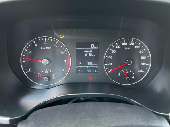 Kia Rio IV Рестайлинг с пробегом 2020 года, цена 1 376 990 рублей, 96296 км, седан, Автокод Объявления
