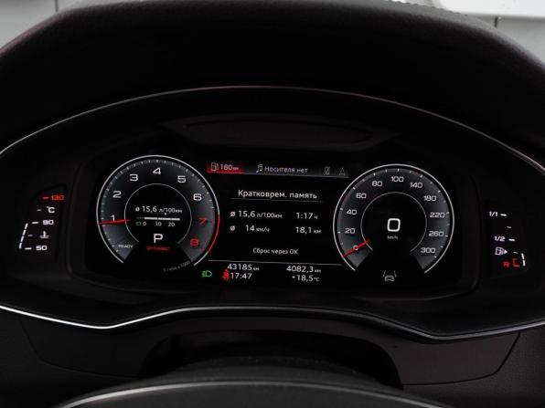 Audi A6 V (C8) с пробегом 2022 года, цена 4 982 000 рублей, 43185 км, седан, Автокод Объявления