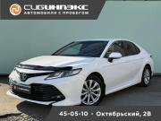 Toyota Camry VIII (XV70) Кемерово  - изображение 17