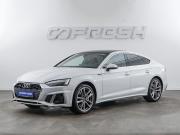 Audi A5 II (F5) Рестайлинг Москва  - изображение 34