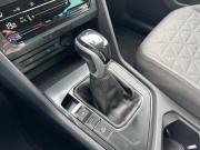 Volkswagen Tiguan II Рестайлинг Стерлитамак  - изображение 44