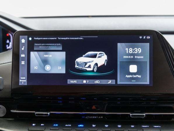 Changan CS55 Plus II с пробегом 2024 года, цена 2 242 000 рублей, 33134 км, внедорожник, Автокод Объявления