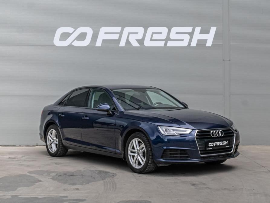 Audi A4 V (B9) Краснодар  - изображение 1