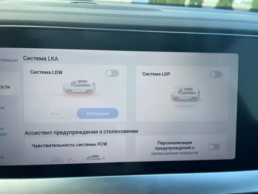 Geely Monjaro I Москва  - изображение 16