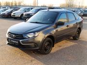 Lada (ВАЗ) Granta I Рестайлинг Набережные Челны  - изображение 23
