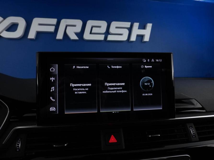 Audi A5 II (F5) Рестайлинг Москва  - изображение 21