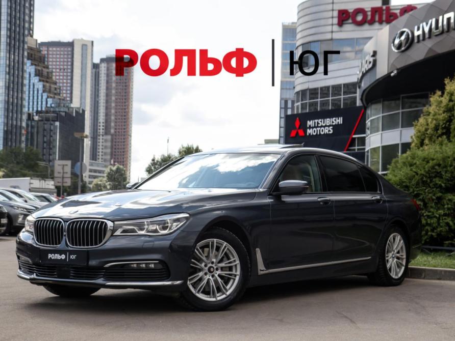 BMW 7 серии VI (G11/G12) Москва  - изображение 1