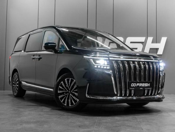 JAC RF8 с пробегом 2025 года, цена 4 500 000 рублей, 1 км, минивэн, Автокод Объявления
