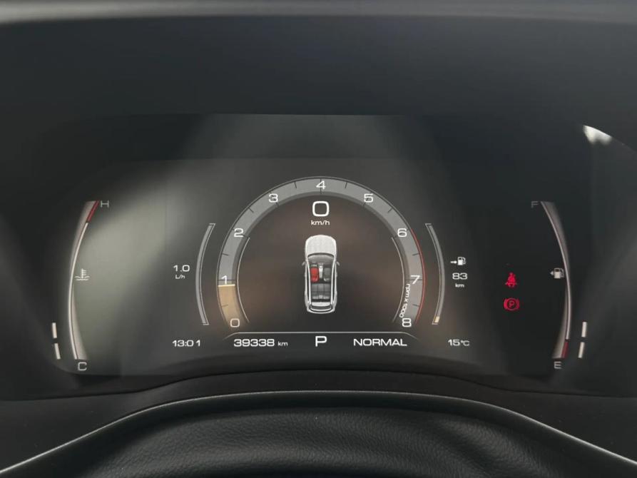 Haval Jolion I Рестайлинг Москва  - изображение 13