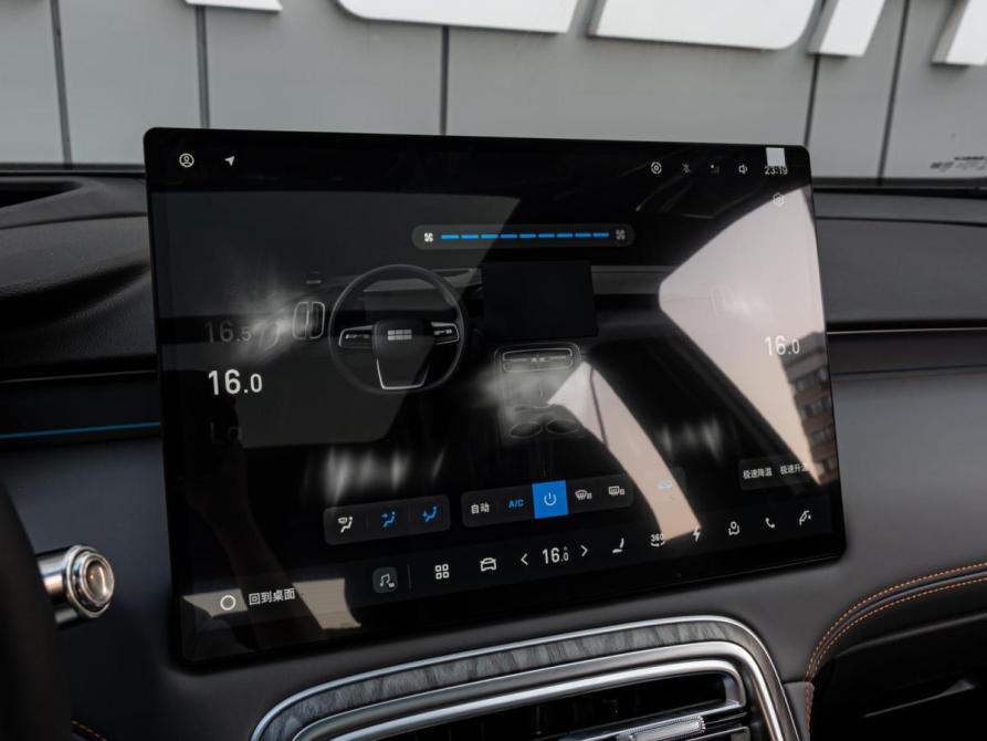 Geely Galaxy M7 Краснодар  - изображение 14