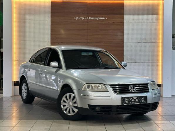 Volkswagen Passat B5 Рестайлинг с пробегом 2003 года, цена 379 000 рублей, 289079 км, седан, Автокод Объявления