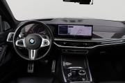 BMW X7 I (G07) Рестайлинг Тюмень  - изображение 41
