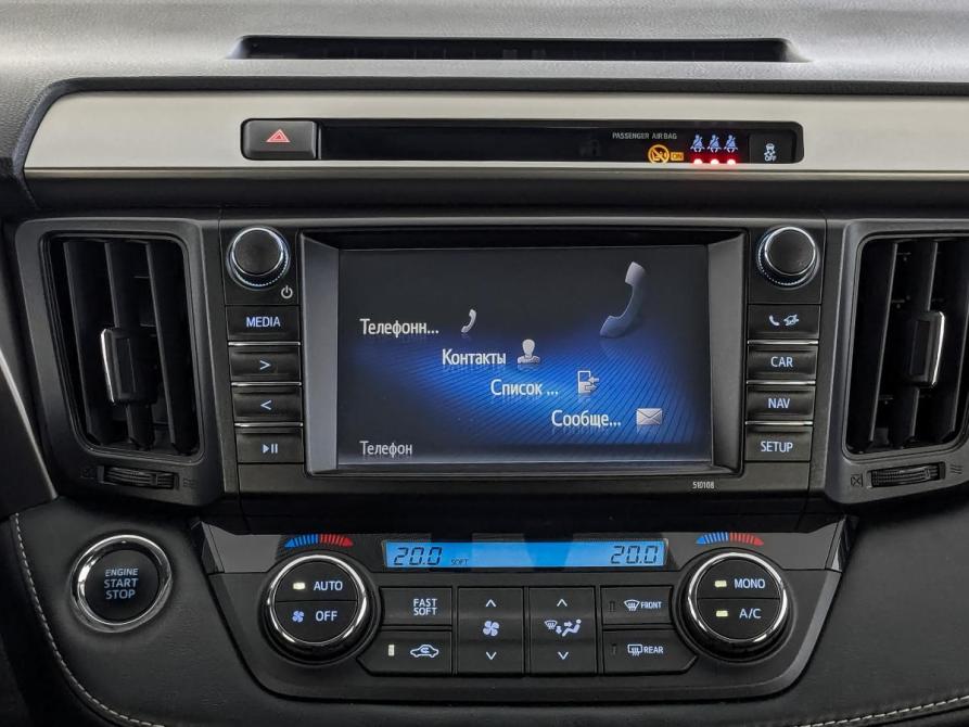 Toyota RAV4 IV (XA40) Рестайлинг Москва  - изображение 17