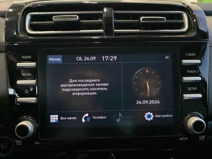 Hyundai Creta II Таганрог  - изображение 17
