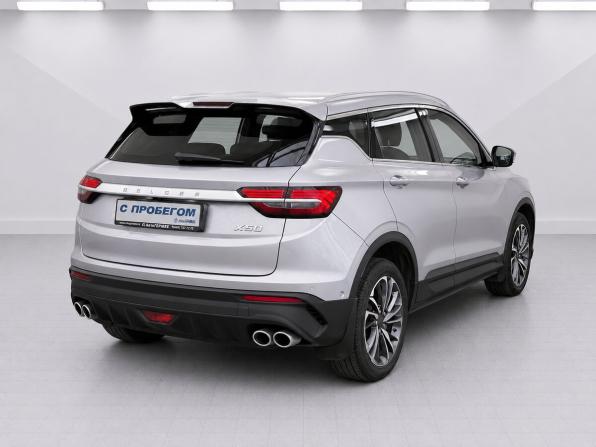 Belgee X50 с пробегом 2024 года, цена 1 730 000 рублей, 94580 км, внедорожник, Автокод Объявления