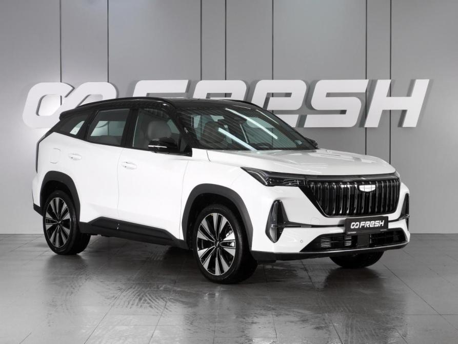 Geely Atlas II Минеральные Воды  - изображение 1