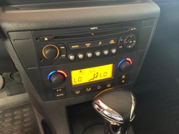 Citroen C4 I Рестайлинг с пробегом 2008 года, цена 360 000 рублей, 76800 км, хэтчбек, Автокод Объявления
