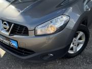 Nissan Qashqai I Рестайлинг Тверь  - изображение 16