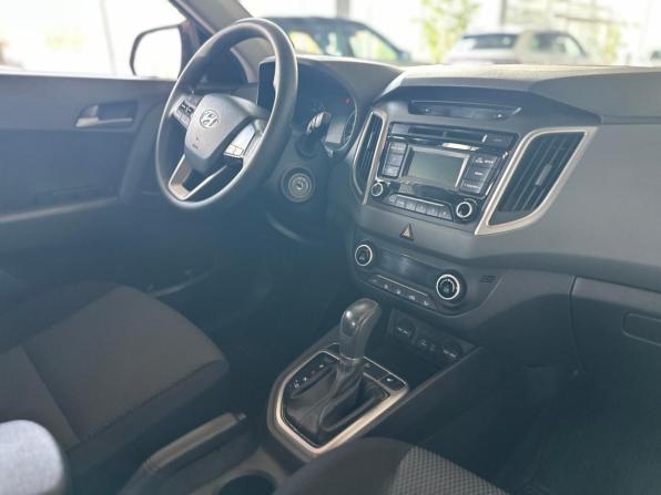 Hyundai Creta I с пробегом 2017 года, цена 1 745 000 рублей, 79048 км, внедорожник, Автокод Объявления