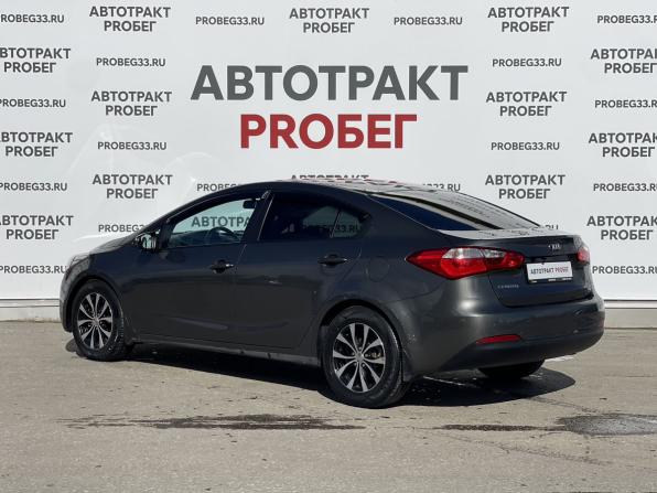 Kia Cerato III с пробегом 2013 года, цена 830 000 рублей, 225949 км, седан, Автокод Объявления