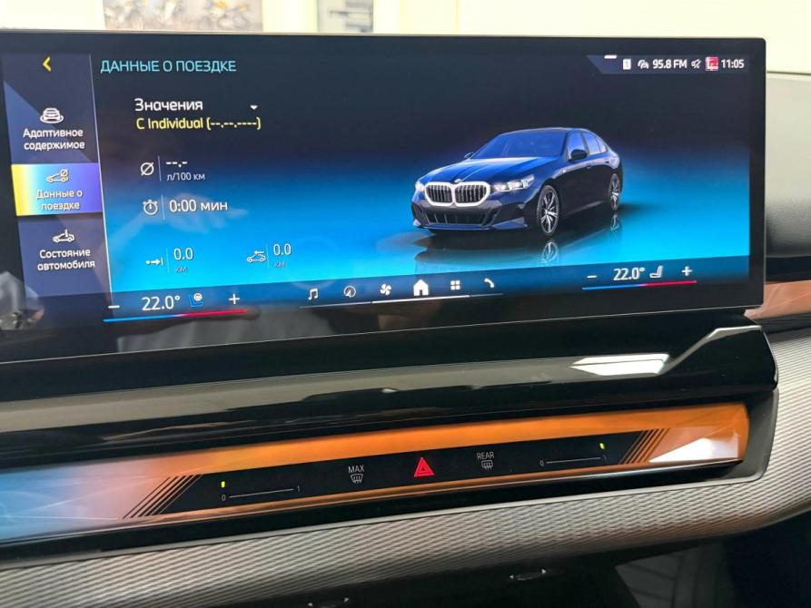 BMW 5 серии VIII (G60/G61/G68) Красноярск  - изображение 32
