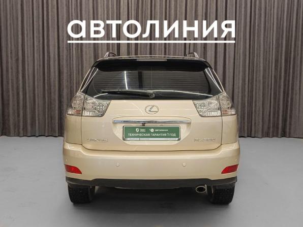 Lexus RX II с пробегом 2004 года, цена 1 100 000 рублей, 329692 км, внедорожник, Автокод Объявления
