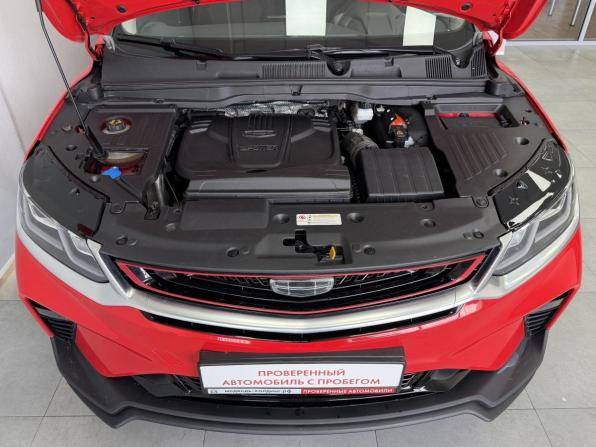 Geely Coolray I с пробегом 2020 года, цена 1 485 000 рублей, 84739 км, внедорожник, Автокод Объявления