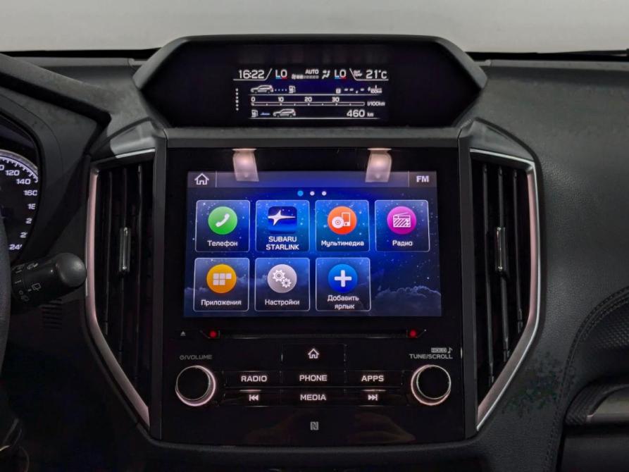 Subaru Forester V Химки  - изображение 26