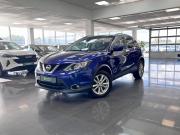 Nissan Qashqai II Рестайлинг Тверь  - изображение 23