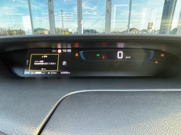 Nissan Serena V (C27) с пробегом 2018 года, цена 1 800 000 рублей, 200000 км, минивэн, Автокод Объявления