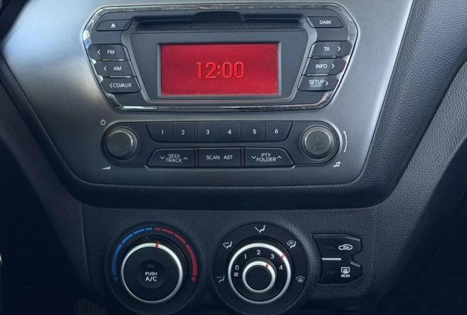 Kia Rio III с пробегом 2012 года, цена 930 000 рублей, 72394 км, хэтчбек, Автокод Объявления
